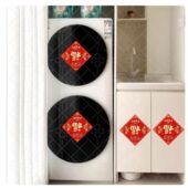 福到我家冰箱贴钻石形倒福字贴纸新年装 饰红色喜庆家居不干胶贴纸