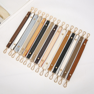 手提包带包包配件手挽手提手拎包带彩色黑色米白色荔枝纹短款包带