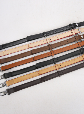 适用lv speedy20 25 30肩带替换老花包包改造可调节斜挎包带单买