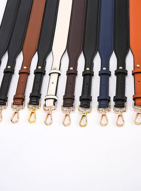 mk宽肩带包包短包带配件挎包带子斜挎单肩可调节包带单买替换单卖