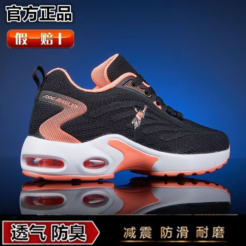 正品乔丹格兰断码运动鞋