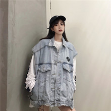胖妹妹港风工装 夹克外套 磨破牛仔背心马甲宽松无袖 大码 秋季 女装