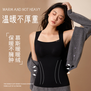 轻塑性背心高回弹记忆光面M11 夏天粉丝专享