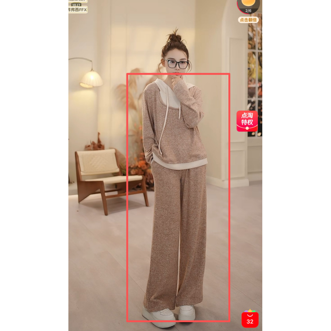 【夏天粉丝专属】磨毛卫衣家居服睡衣套装252182