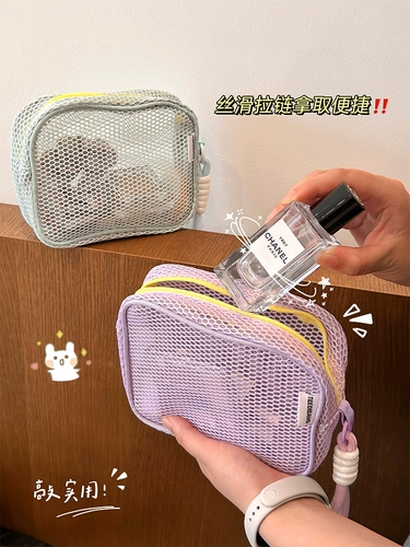 Вместительная и большая косметичка для путешествий, портативная сумка для хранения