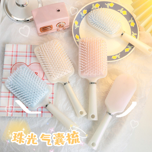 人鱼姬气囊梳可爱高颜值女士家用大板梳学生防静电按摩梳气垫梳子