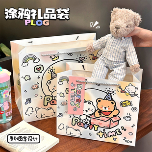 可爱ins风高级感涂鸦礼品袋大小号生日礼物手提袋儿童包装 袋纸袋
