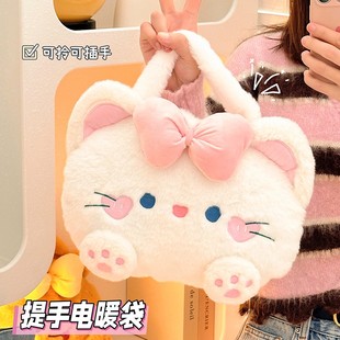 可爱小熊电热水袋充电款 暖手宝暖水袋 自动断电防爆暖宝宝2025新款