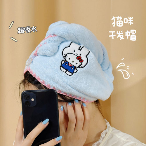 可爱猫咪干发帽女超强吸水速干