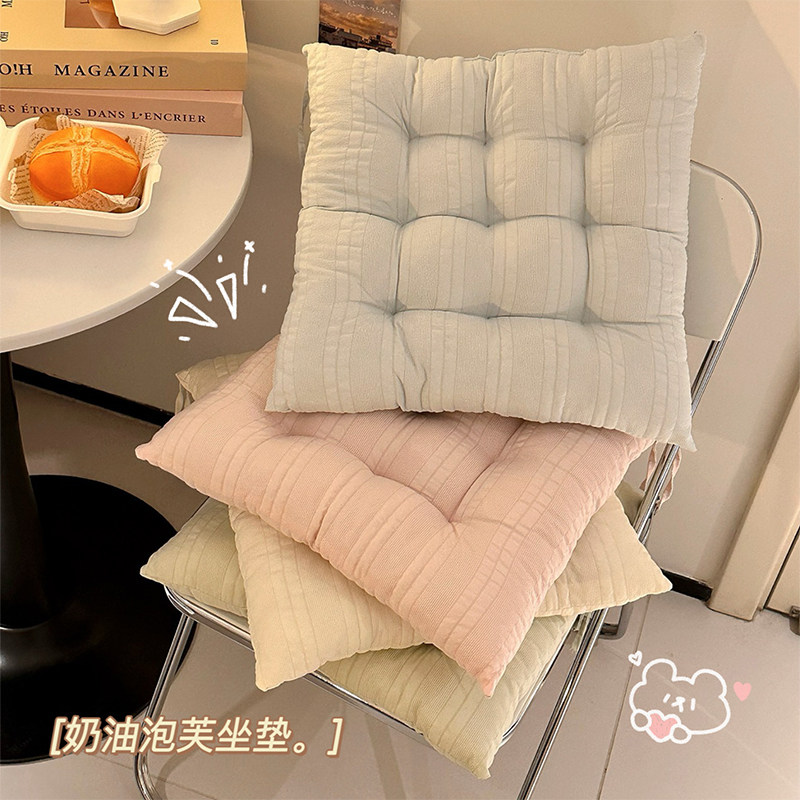 学生宿舍坐垫椅子垫加厚沙发垫四季通用2025新款屁垫防屁股痛座垫,居家布艺,椅垫,淘宝优惠券,粉丝福利购,淘宝优惠卷