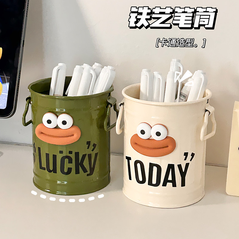 创意搞怪铁艺笔筒大容量学生桌面收纳盒办公室儿童女孩男孩收纳桶