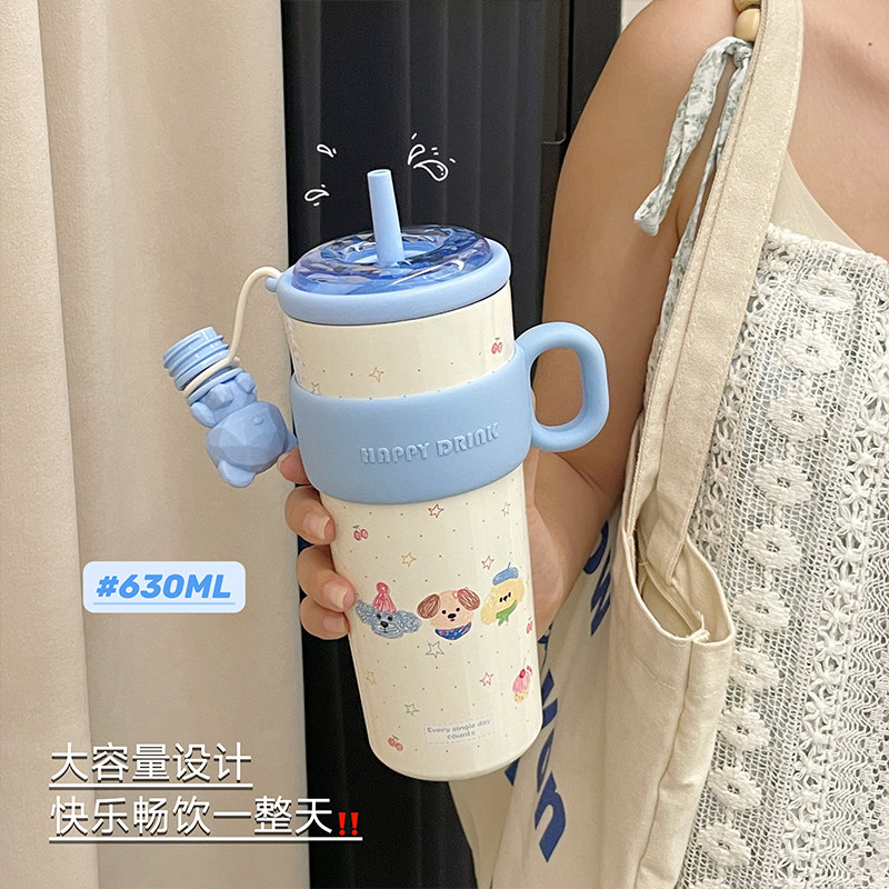 小茶日记保温杯女士高颜值2025新款杯子大容量户外便携吸管杯水杯,餐饮具,保冷/保温杯,淘宝优惠券,粉丝福利购,淘宝优惠卷