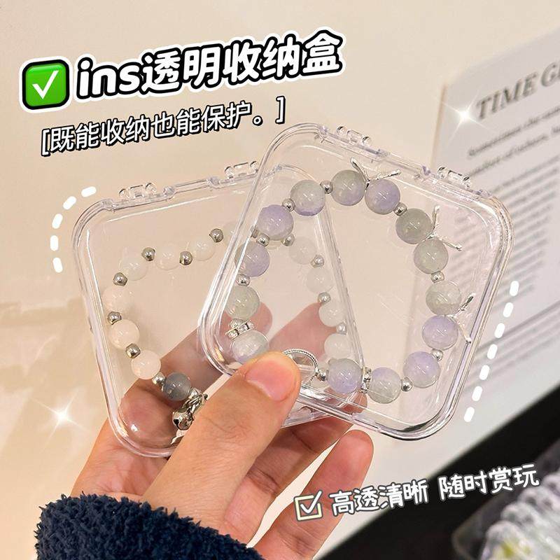 手链项链饰品文玩水晶防尘专用小型透明亚克力首饰盒手串收纳盒子,收纳整理,首饰盒,淘宝优惠券,粉丝福利购,淘宝优惠卷