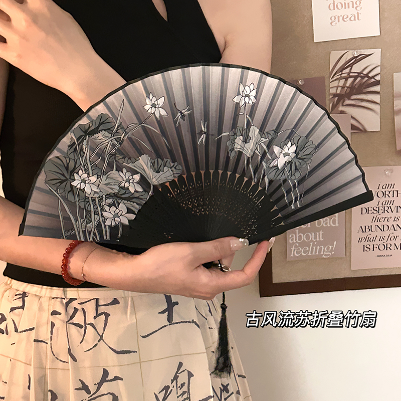 古风折叠小扇子新中式中国风