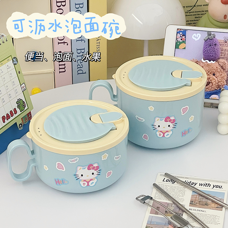 高颜值可沥水泡面碗不锈钢