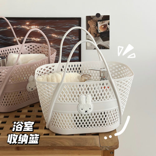 洗澡篮手提澡筐女塑料洗浴提篮
