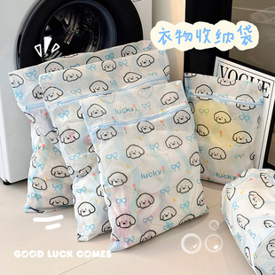 可爱旅行收纳袋旅游便携行李箱贴身衣物内衣内裤收纳包分装整理包