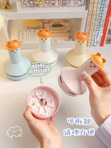 Маленький пылесос для школьников, портативная клавиатура, гигиенический ластик с зарядкой