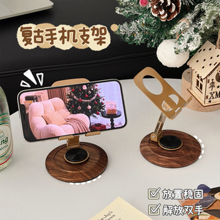 ins高级感复古木纹手机支架360度旋转直播支撑架桌面懒人追剧神器