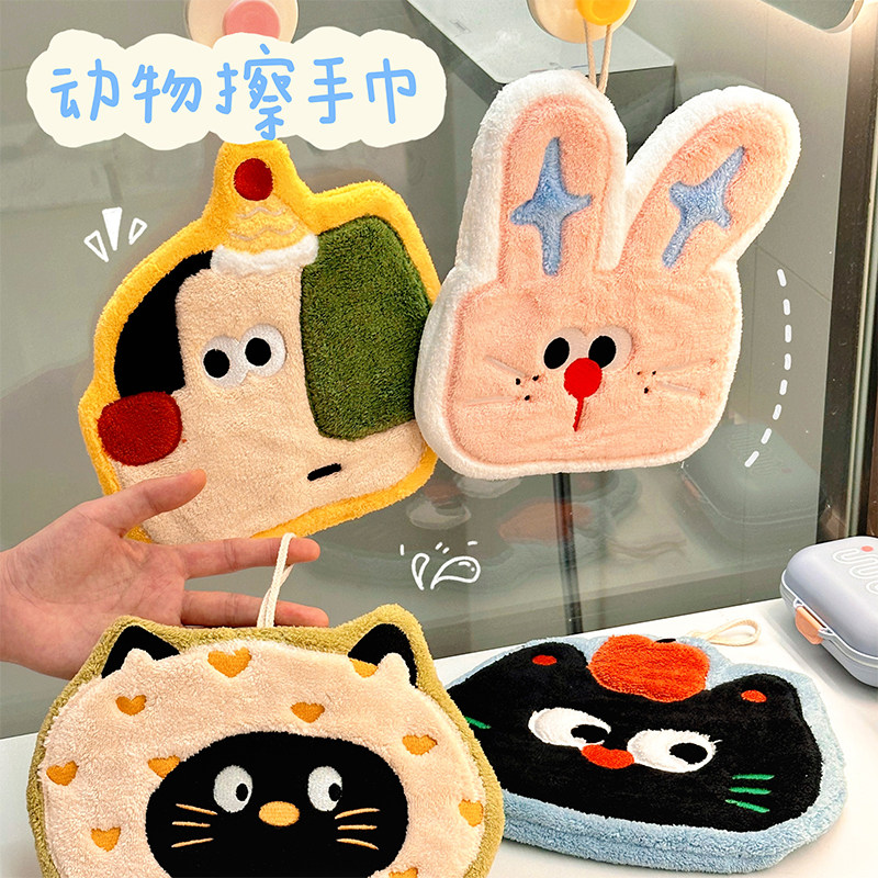 可爱卡通儿童擦手巾挂式高颜值厨房卫生间专用防臭速干吸水擦手布,居家布艺,手巾/手帕,淘宝优惠券,粉丝福利购,淘宝优惠卷