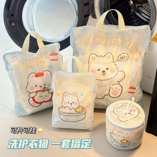 旅行衣物收纳袋行李箱分装整理神器内衣内裤文胸大容量便携收纳包