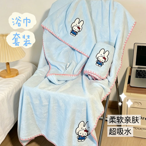 可爱猫咪浴巾家用珊瑚绒吸水加厚
