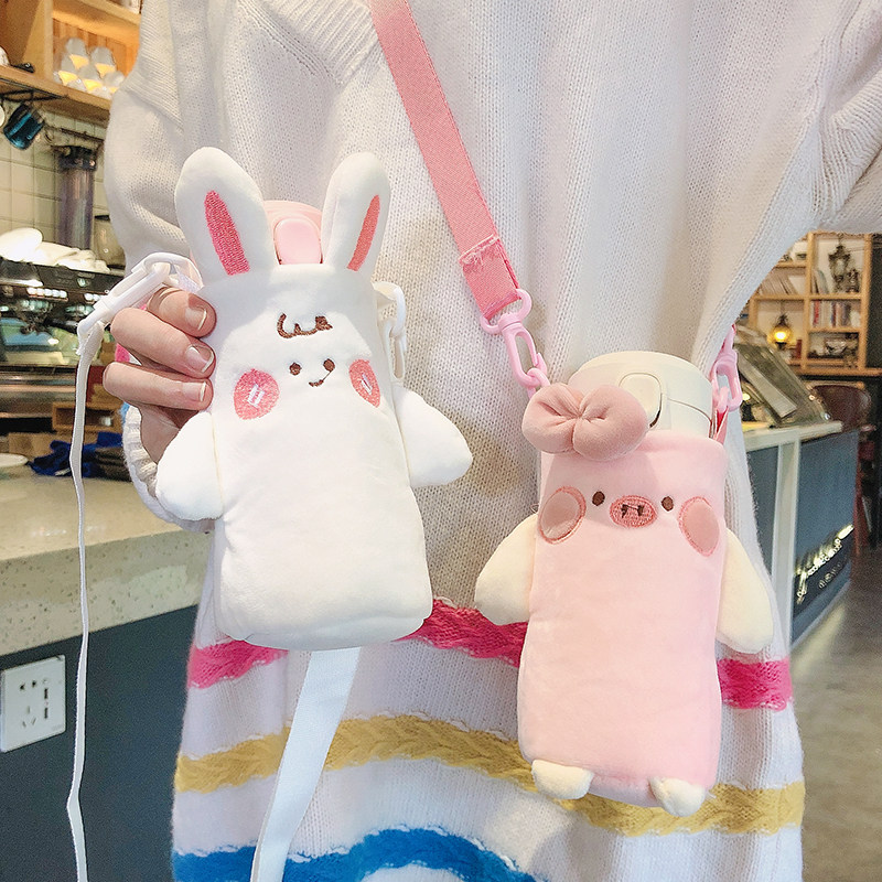 可爱毛绒保温杯套女生卡通水杯套防烫防摔杯子保护套便携水杯挂绳,餐饮具,杯套,淘宝优惠券,粉丝福利购,淘宝优惠卷