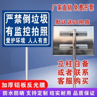 减速慢行警示牌路口慢行注意行人安全提示牌交通标志牌反光牌