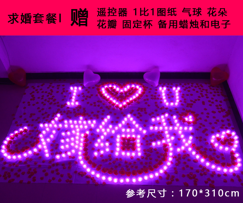 Bougie led - Ref 2482849 Image 5