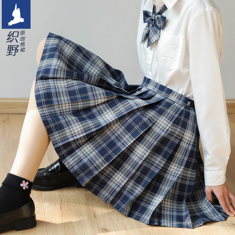 高校制服价格 高校制服图片 星期三