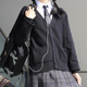 校供JK制服开衫 纯棉藏蓝灰纯色学院风针织衫 外套宽松日系甜美春秋