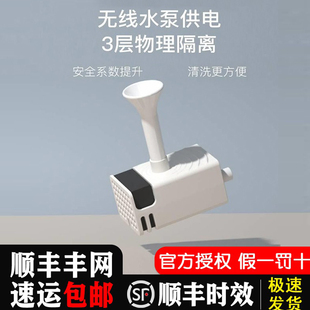 霍曼三代猫咪饮水机自动循环流动无线水泵静音滤棉滤芯水泵配件