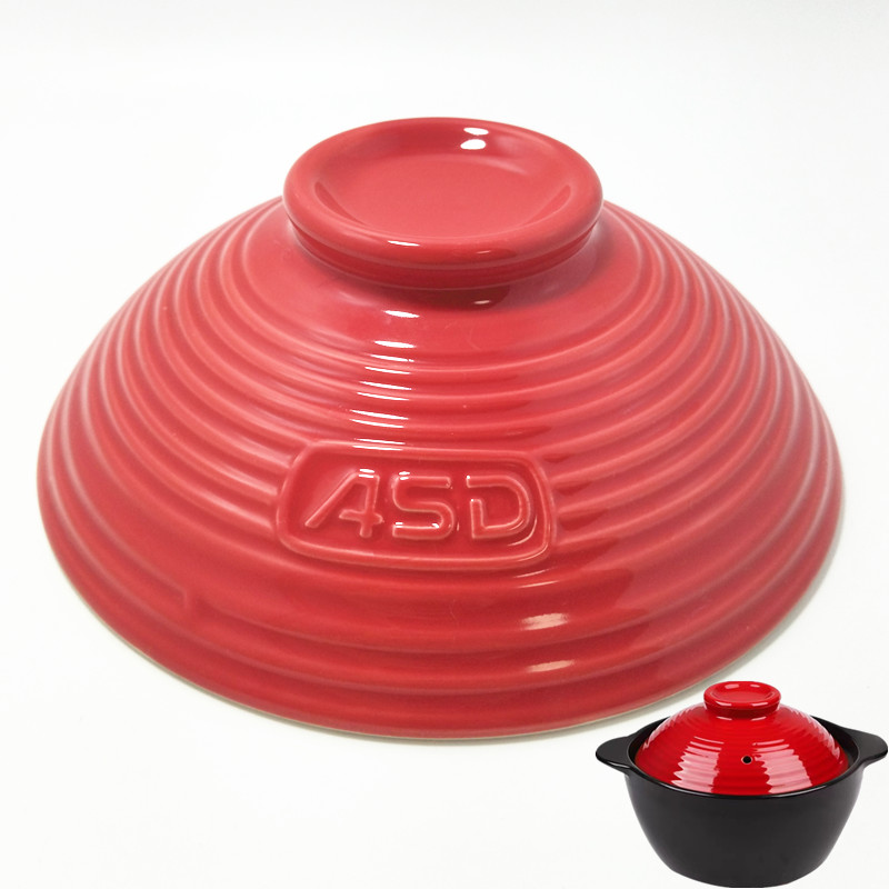 适配爱仕达锅盖RXC25G2Q砂锅盖子