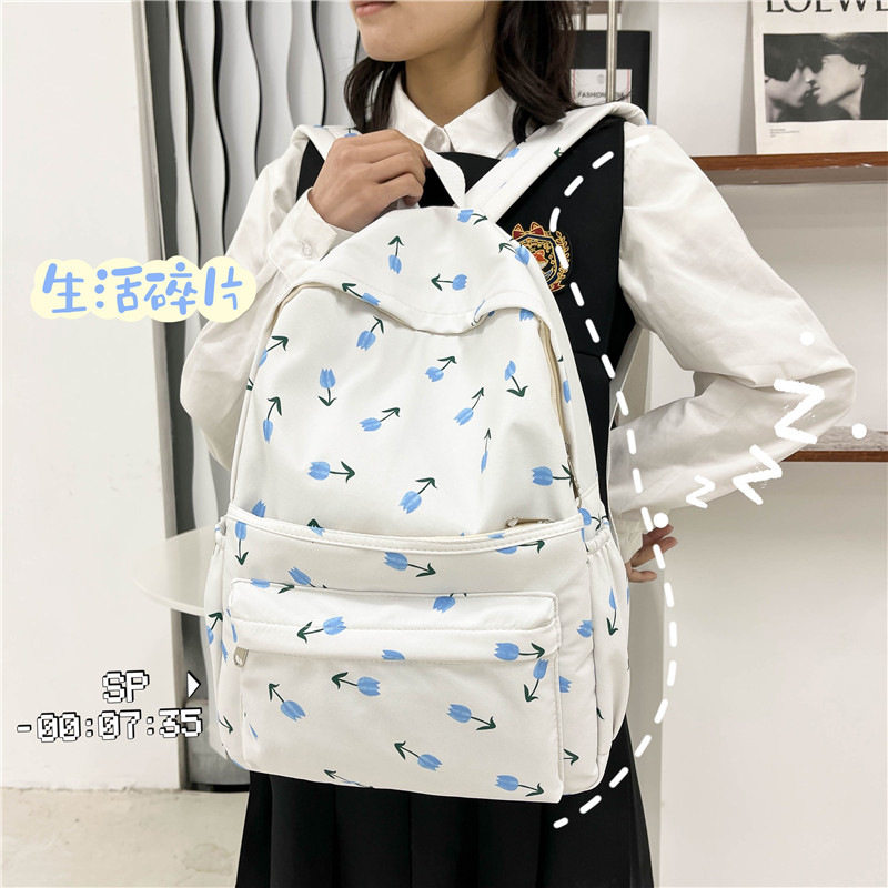 碎花背包森系双肩包书包女ins风韩版少女初中生中学生文艺小清新