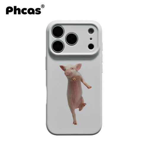 一只猪 适用苹果华为小米手机壳iPhone18ProMax全包精孔软壳17pro硬壳16防摔保护壳套15趣味可爱搞怪14不撞壳