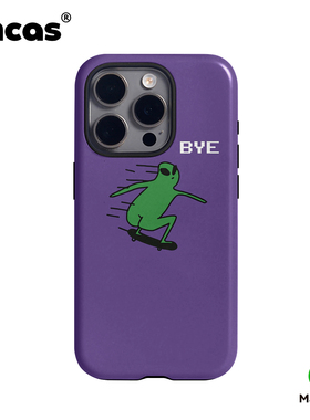 创意ins搞怪外星人适用苹果iPhone17promax磁吸手机壳磨砂菲林二合一16pro全包双层15防摔14保护套13个性12潮