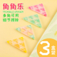 日本KOKUYO国誉角角乐橡皮擦擦得干净儿童创意三角形橡皮绘画素描细节高光美术生橡皮擦学生学习文具橡皮流沙