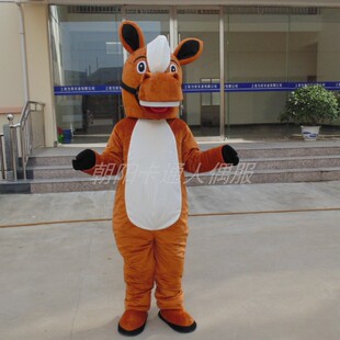 马卡通人偶玩偶服装十二生肖马动漫玩偶服新年吉祥物活动演出服饰