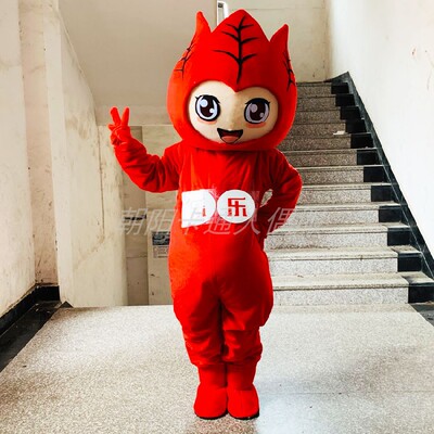 枫叶卡通人偶服装树叶企业吉祥物