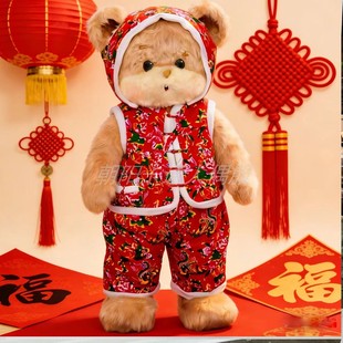 可爱暴暴熊人偶服小熊毛绒服装网红熊蓝色背带裤玩偶卡通宣传现货