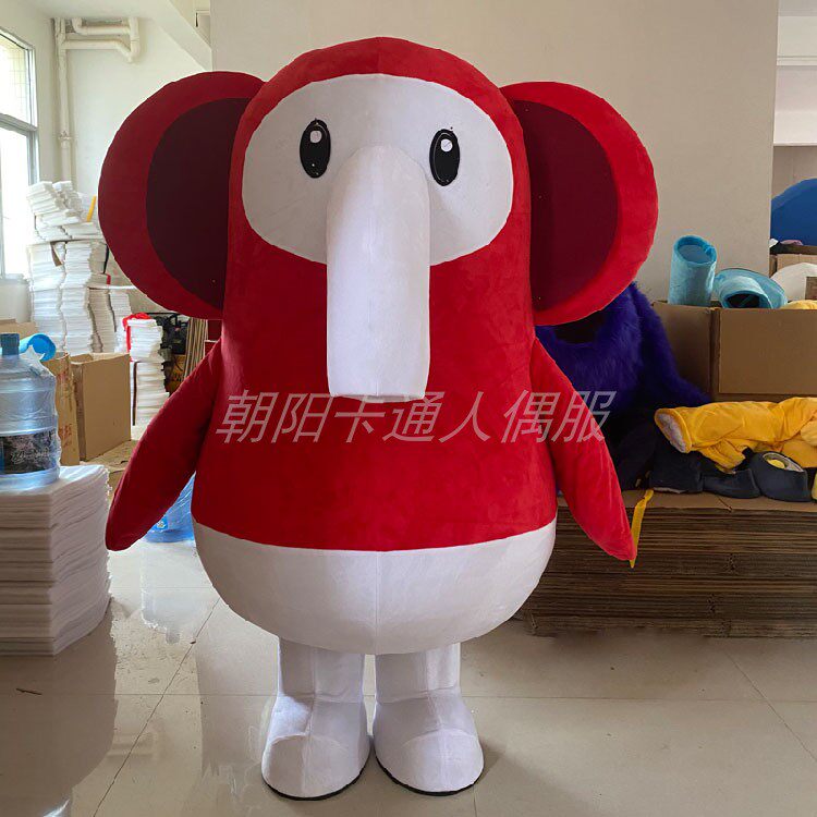 大润发吉祥物大象卡通人偶服装红色小象玩偶服毛绒成人行走道具衣