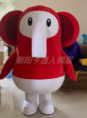 大象卡通人偶服装红色小象玩偶服