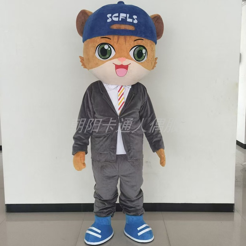 男孩卡通人偶服装人物造型玩偶服可爱男孩猫舞台表演服来图定制布
