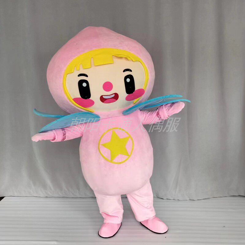 桃子卡通服装水果水蜜桃人偶服寿桃玩偶服黄桃成人穿宣传头套定制