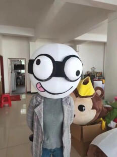 永劫无间cos降智抱歉头套卡通人偶服装定制吉祥物套头表演道具服