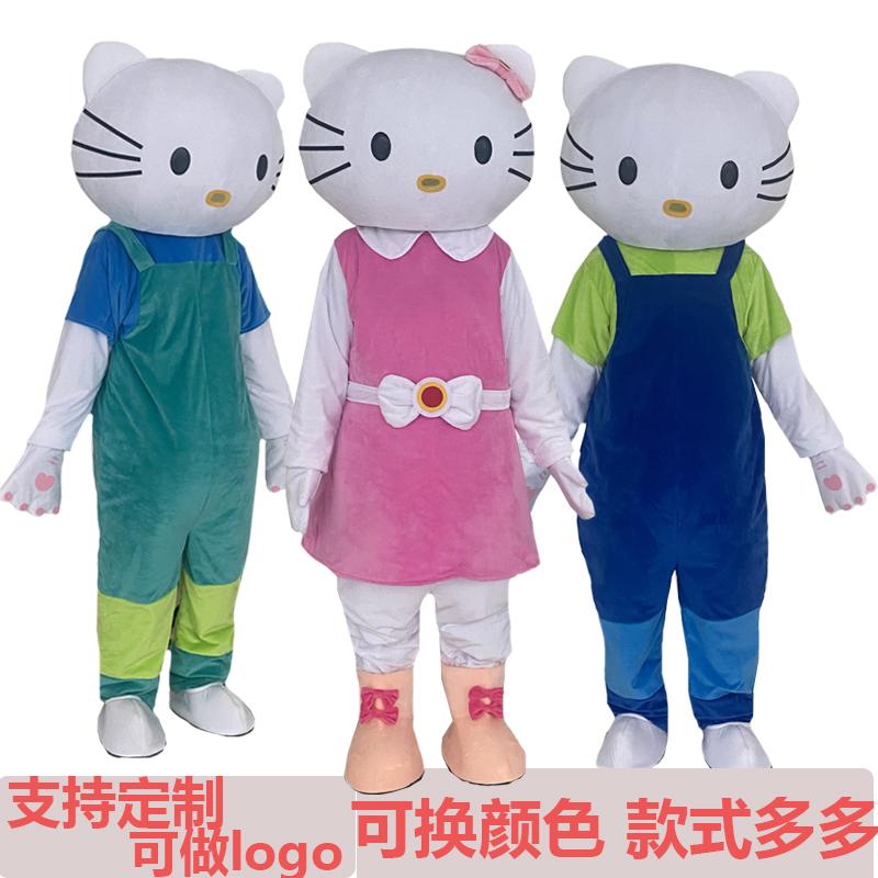 hellokitty人偶服猫咪玩偶服图片