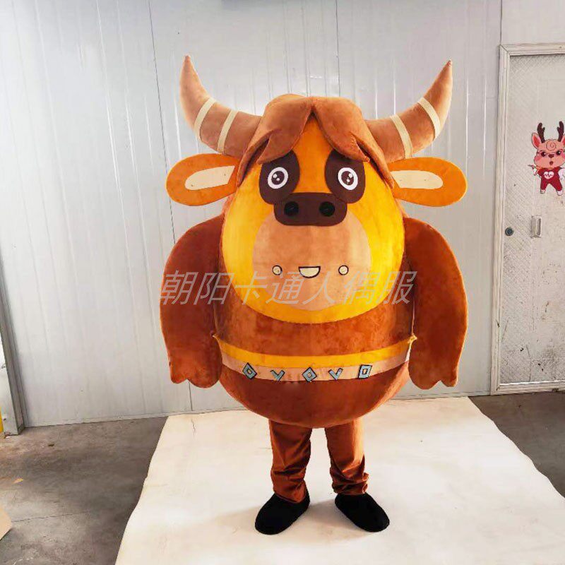 虫草牛卡通人偶服装药草植物玩偶服饰生肖牛吉祥物毛绒公仔服定制