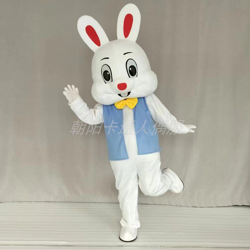 复活兔子卡通人偶服装万圣节服装表演服兔八哥蓝色马甲兔子玩偶服