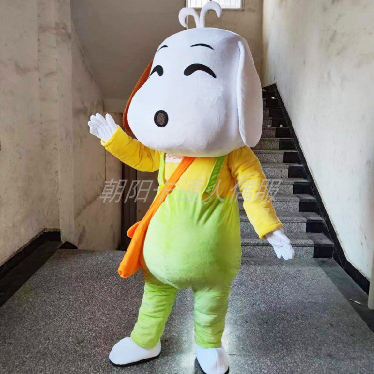 狗狗卡通服装12生肖狗吉祥物小狗人偶服狗年玩偶表演服可爱狗现货