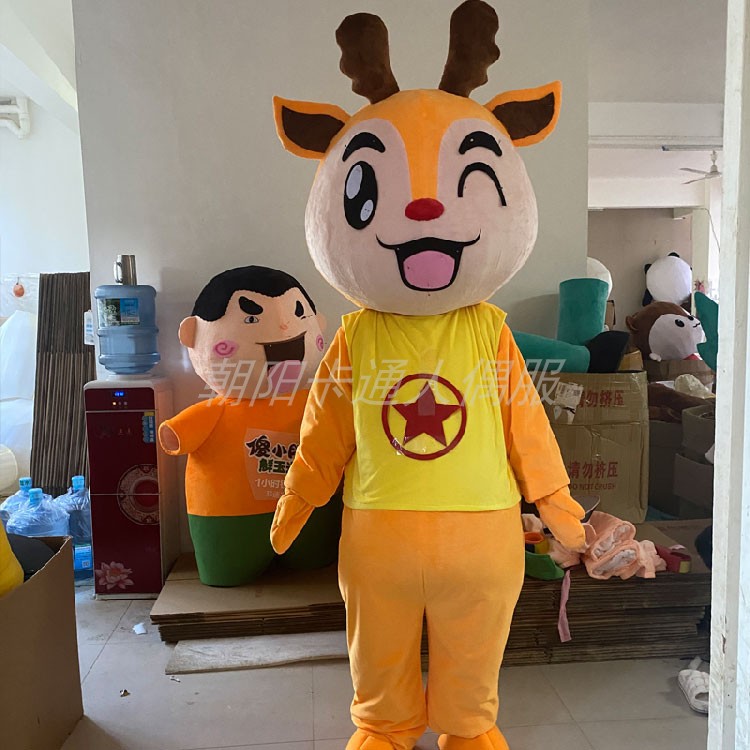 圣诞鹿卡通人偶服装鹿子吉祥物动漫广告宣传道具背心梅花鹿麋鹿服